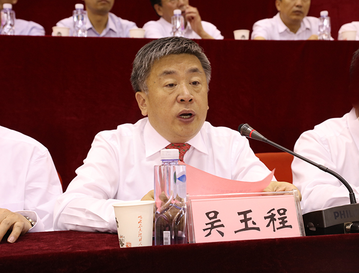 我校举行2017级研究生新生开学典礼