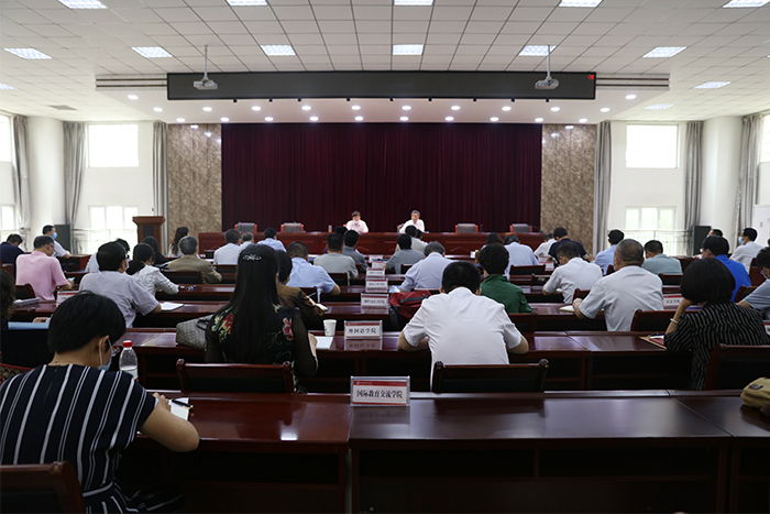 我校召开加强党的建设和学校安全工作推进会-太原理工大学党委办公室