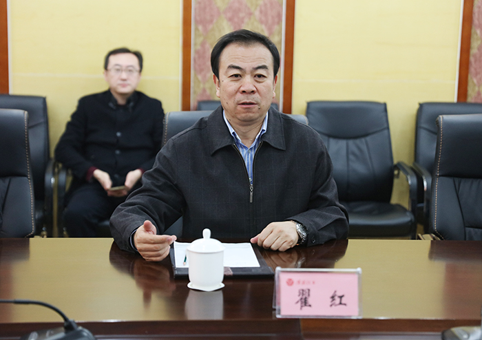 科研院院长王云才就我校科学研究与化工,材料,矿业,机械等相关学科作