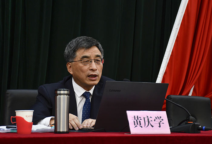 校长黄庆学讲授不忘初心牢记使命主题教育专题党课